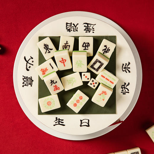 四季发财蛋糕（烟台） 商品图4