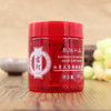 宫灯红景天雪颜嫩肤面膜150g 商品缩略图1