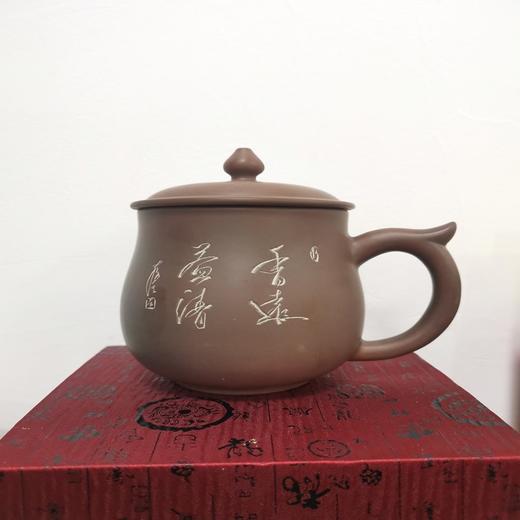 {北海直播}登峰 坭兴陶茶杯A 1 商品图2
