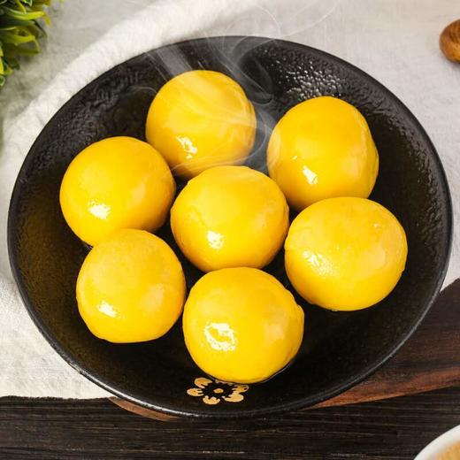 思念大黄米黑芝麻汤圆454克 商品图1