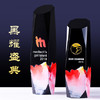 创意水晶奖杯定制荣誉奖牌定做刻字公司团体年会颁奖纪念品制作 商品缩略图0