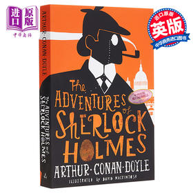 【中商原版】儿童文学经典 福尔摩斯历险记 The Adventures of Sherlock Holmes 儿童插图小说 平装 英文原版 7-12岁