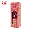 上海玫瑰润肤保湿精华水150ml 商品缩略图1