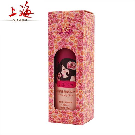 上海玫瑰润肤保湿精华水150ml 商品图1