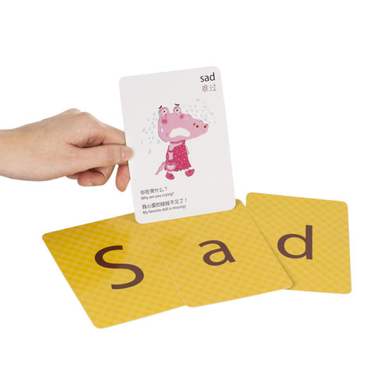 趣威双语游戏学习卡 商品图4