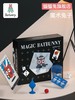 Batbunny蝙蝠兔魔术兔子道具套装小学生幼儿园表演新年礼盒礼物 商品缩略图0