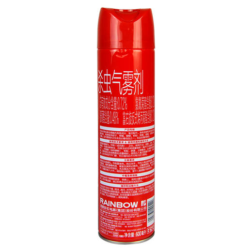 彩虹杀虫气雾剂600ml玫瑰花香 商品图1