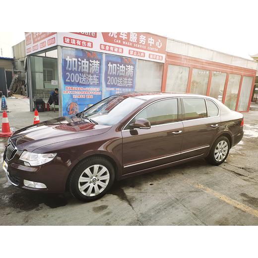 斯柯达 昊锐 1.4TSI DSG优雅版 【长租-北京】 商品图1