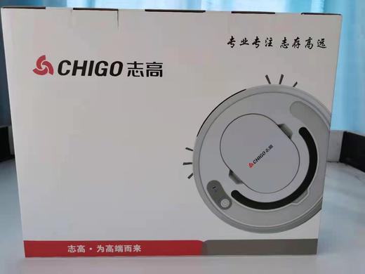 志高扫地机器人 商品图1