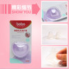 bobo硅胶乳头保护罩 超薄M号 两个装 BM223 商品缩略图2