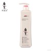 阿道夫洗发水800ml（买一赠二） 商品缩略图0