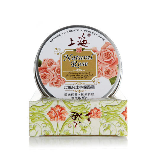 上海玫瑰凡士林保湿霜80g 商品图1