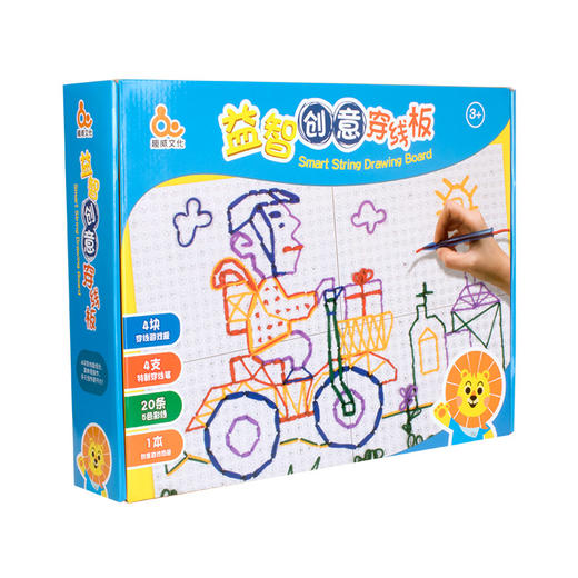 T 趣威益智创意穿线板 商品图3