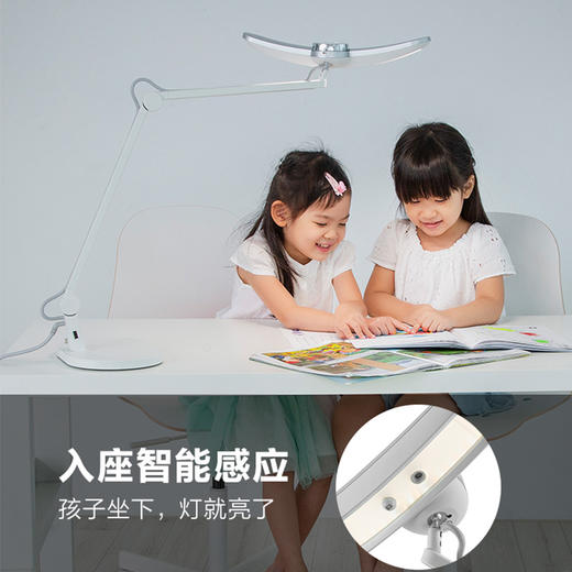 预售 | 明基 MindDuo儿童小学生国AA级学习专用书桌卧室床头护眼LED台灯 [福利品] 商品图1