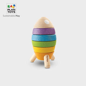 【PlanToys】木制儿童形状配对认知叠叠圈早教几何玩具 5694堆叠火箭