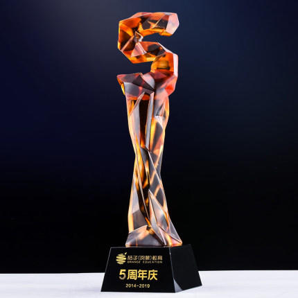 5周年水晶奖杯定做琉璃奖杯定制企业优秀老员工纪念礼品荣誉制作 商品图2