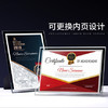 水晶授权牌定制荣誉证书证件框定做创意玻璃奖牌制作A4代理加盟商 商品缩略图1