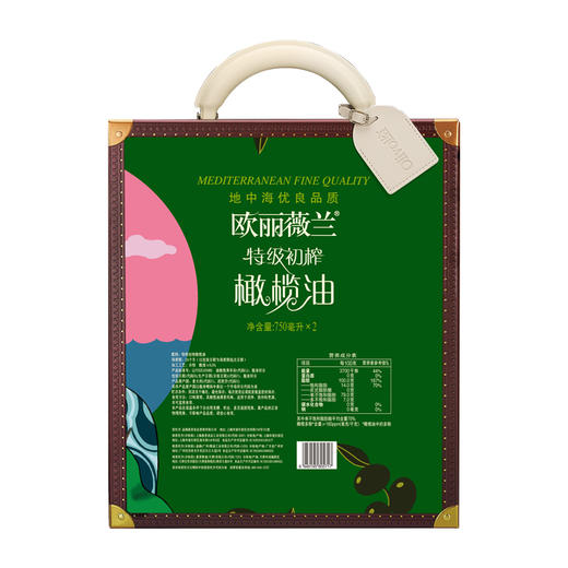 【疫情管控地区停发】欧丽薇兰特级初榨橄榄油（高定礼盒）750ML*2瓶 商品图3