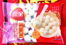 三全简装汤圆455g/包