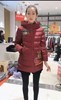 宝莱国际7396款女士中款羽绒服 商品缩略图0
