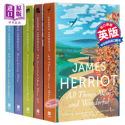 【中商原版】高分豆瓣吉米·哈利 万物有灵且美系列小说英文原版 The Classic Memoirs of a Yorkshire Country Vet James Herriot 商品图0