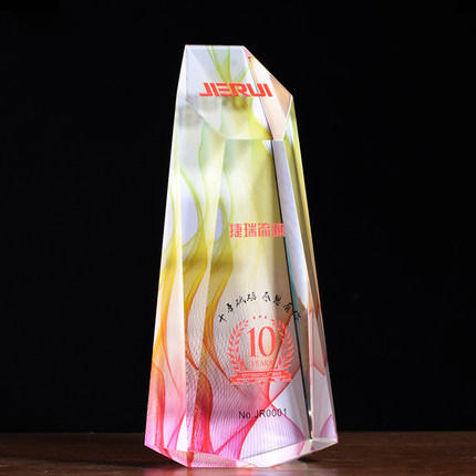 水晶奖杯奖牌定制创意刻字纪念品定做高档荣誉奖牌制作加盟商礼品 商品图4