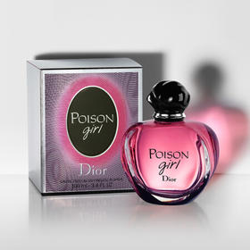 克莉丝汀.迪奥.毒药女孩女士香水浓香水50ml