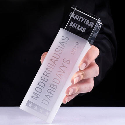 创意水晶奖杯定制定做公司年会团队优秀员工颁奖纪念礼品刻字制作 商品图1