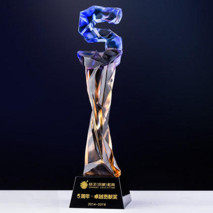 5周年水晶奖杯定做琉璃奖杯定制企业优秀老员工纪念礼品荣誉制作 商品图1