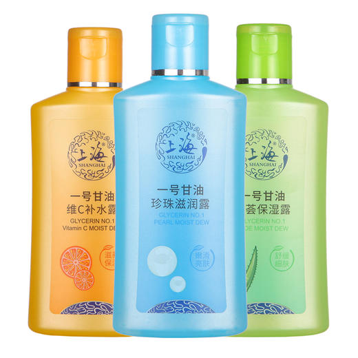 上海一号甘油·珍珠·芦荟·维C·75g-170g 商品图2