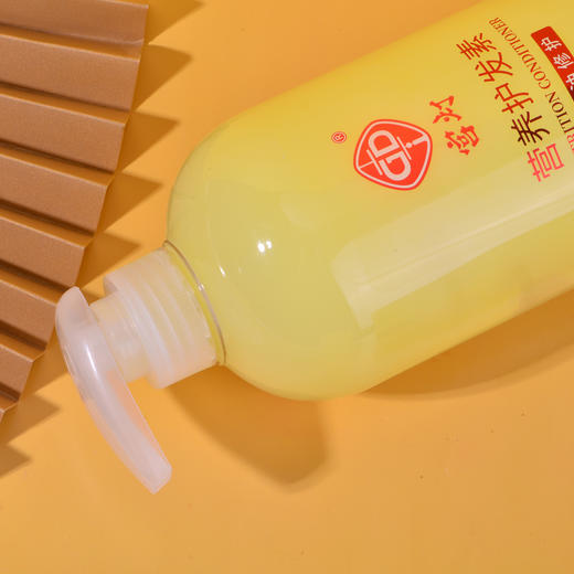 临期特价*26年3月*宫灯营养护发素焗油修护靓丽柔顺450ml-1L 商品图1