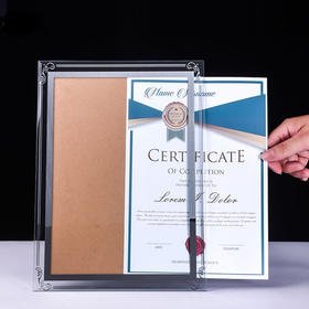 水晶授权牌定制荣誉证书证件框定做创意玻璃奖牌制作A4代理加盟商