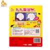 趣威九九乘法-新版 商品缩略图4