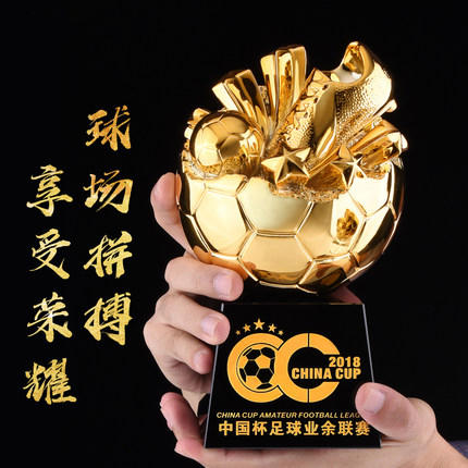 足球水晶奖杯定制定做树脂金属最佳射手儿童冠军纪念奖牌制作刻字 商品图3