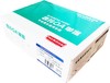 西玛空白凭证打印纸80克500张/包 商品缩略图4
