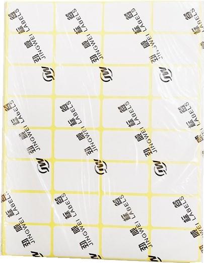 劲威空白不干胶标签纸15张/包 商品图5