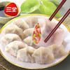 三全简装水饺455g/包 商品缩略图2