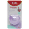 bobo硅胶乳头保护罩 超薄M号 两个装 BM223 商品缩略图0