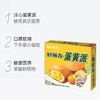 好丽友蛋黄派12枚276g 商品缩略图1