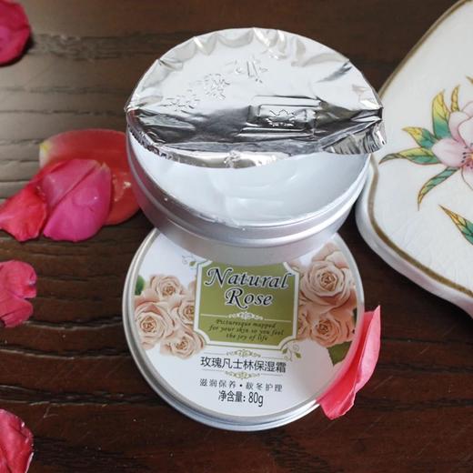 上海玫瑰凡士林保湿霜80g 商品图7