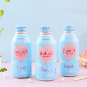 【2021粉蓝新版】日本限定三得利Gokuri飘逸水蜜桃汁