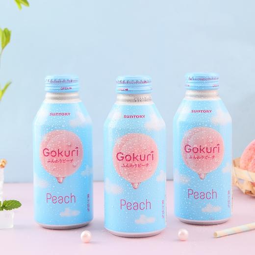 【2021粉蓝新版】日本限定三得利Gokuri飘逸水蜜桃汁 商品图0