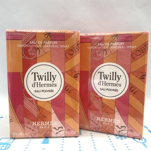 HERMES爱马仕丝意丝带女士浓香水（EDP）（202513）（202506） 商品图0