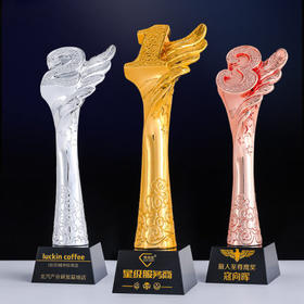 金属奖杯定制爱心天使抗疫医生护士志愿者水晶纪念品定做制作荣誉