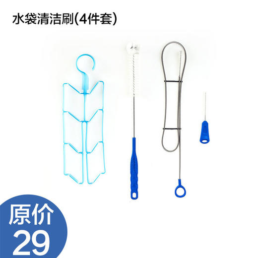 小鹰 儿童 装备套餐 多特22升徒步背包+BD儿童登山杖+2升水袋送：水袋清洁刷4件套 商品图6