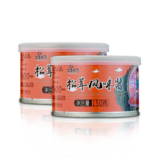 菌香传奇牌松茸风味酱150g/罐 商品图0