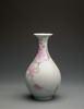 杨玉辉玉壶春瓶（花） 商品缩略图2