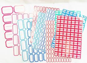 劲威不干胶标签 自粘标签纸 手写分类贴纸 多规格可选