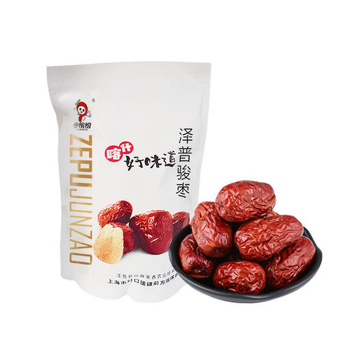 枣缤纷牌泽普骏枣500g/袋 商品图0