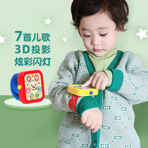 T 趣威智慧手表-英文 商品图3